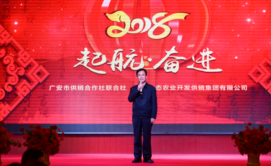 QQ截图20180316210606.png