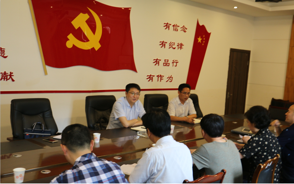 微信图片_20190614194757.png